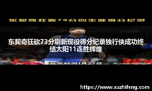 BB贝博艾佛森
