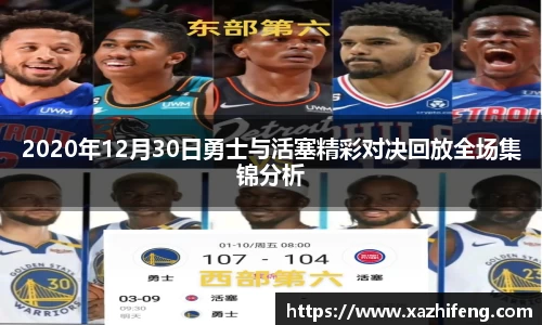BB贝博登录入口