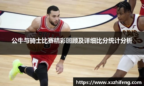 BB贝博登录入口